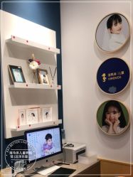 -海马体家庭照相馆(杭州远洋乐堤港店)