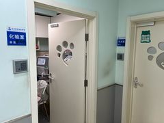 -酷宠动物医院(天通西苑店)