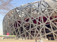 门面-麦当劳(国家体育场南路店)