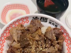 -牛邸·烧肉饭(来福士店)