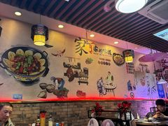 -地锅之家·鲜货工厂(华发路店)