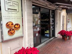 -安德鲁饼店(总店)