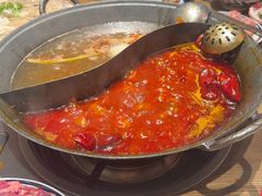 -袁山山重庆火锅(丈八北路店)