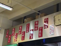 -華歡冰室-WahFoon(吉大店)