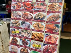 -大茄来海鲜餐厅(亚洲城分行)