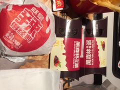 -麦当劳(静安寺店)