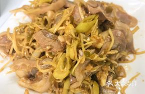 Spicy Cold-Pressed Pig's Trotter