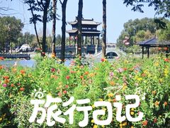 -长春北湖公园