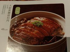 -绿茶餐厅(哈尔滨凯德店)