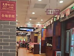 -点都德(海岸城店)