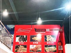 大堂-林二哥宜烤官·宜宾小烧烤