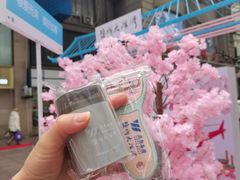 -南京路步行街