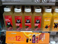 -全家便利店(漕溪北路七店)