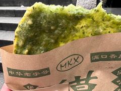 -召稼楼古镇