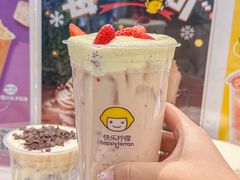 -快乐柠檬(北京新城广场店)