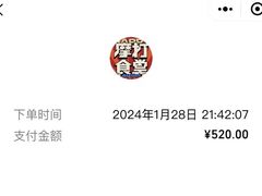 -摩打食堂(壹方中心店)