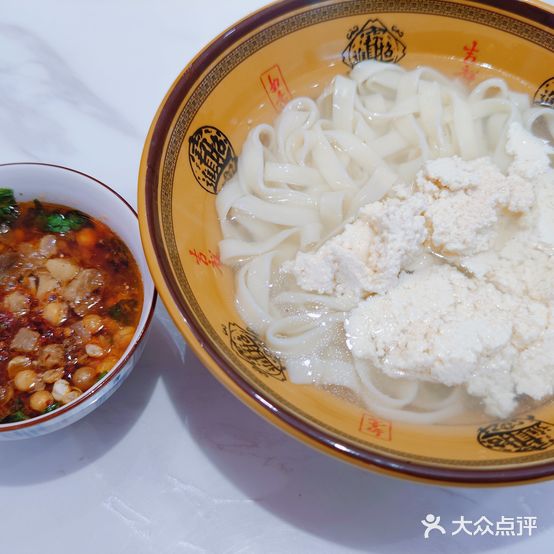好哆哆贵州味道