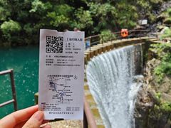 -大奇山国家森林公园
