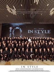 -INSTYLE·SALON
