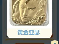 -华仔龙虾(永乐路总店)