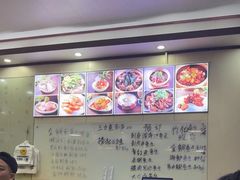 -鹤睦鱼生·啫啫煲·海鲜(保利百合店)