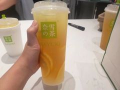 霸气橙子-奈雪的茶(太原茂业天地店)