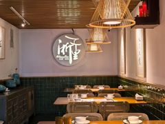 -浙里本味·宴四季江南(三台山路店)