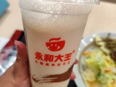 -永和大王(宜山店)