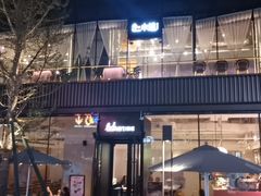 -赵小姐丨新中餐(曲江店)