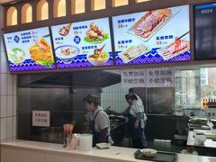 -一头牛馅饼店总店(卫工街店)