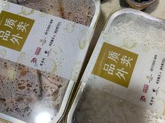-旺顺阁·北京菜·烤鸭(大望路店)