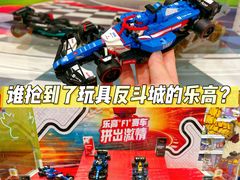 -TOYSRUS玩具反斗城(上海万象城店)