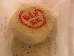 -稻香村(文殊院旗舰店)