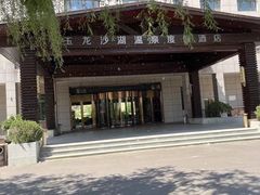 -玉龙沙湖景区