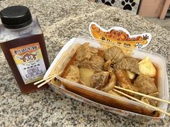 -老day牛杂(官也街总店)