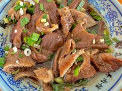 -乌镇天下第一锅羊肉面馆(烟雨社区烟雨苑店)