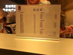 -廖记棒棒鸡(金光华广场店)