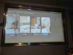 -陆琴脚艺·足浴·SPA(夫子庙店)