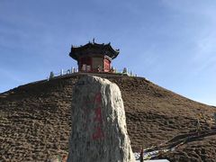-日月山景区