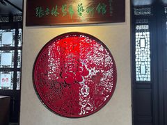 -南京市民俗博物馆(甘熙故居)