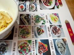 -晋B2008刀削面(小南庄店)