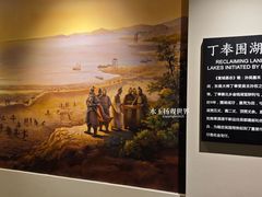 -宣城市博物馆