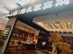 -凯德广场(西城店)