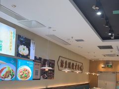 -川人百味(亿合城店)