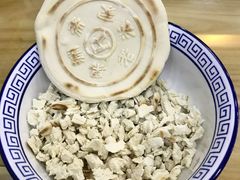 -果渊斋老米家泡馍馆(学诚广场店)