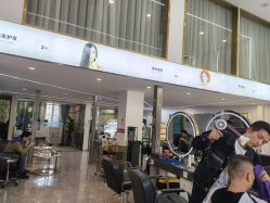 -水灵珑美容造型中心