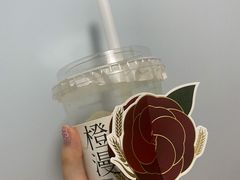 -茶百道(锦江华熙528店)