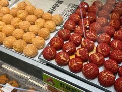 -糕材生•糕点•生日蛋糕(钟楼街店)
