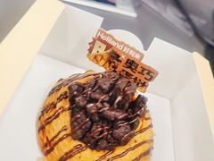 脆奥巧蛋挞-好利来(交大店)