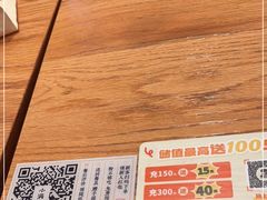 -小满手工粉(上海维璟广场店)
